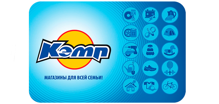 Кэмп Карта: как активировать - shops.moscow