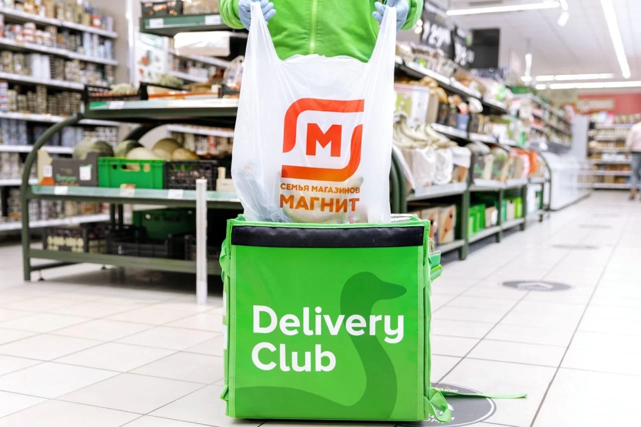 Доставка из Магнит - shops.moscow