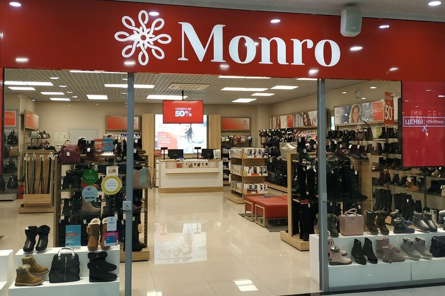 Monro com. Монро магазин. Монро обувь. Монро обувь Новосибирск. Монро Барнаул.