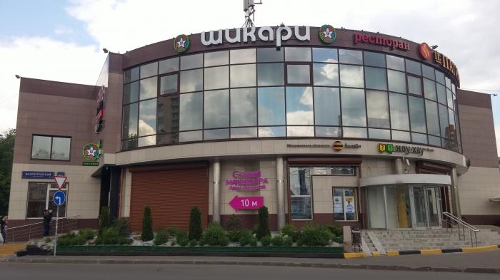 Rostic s волгоградский просп 119а фото Wildberries по адресу: Волгоградский проспект, 111 в Три Кабана. Как добраться, 