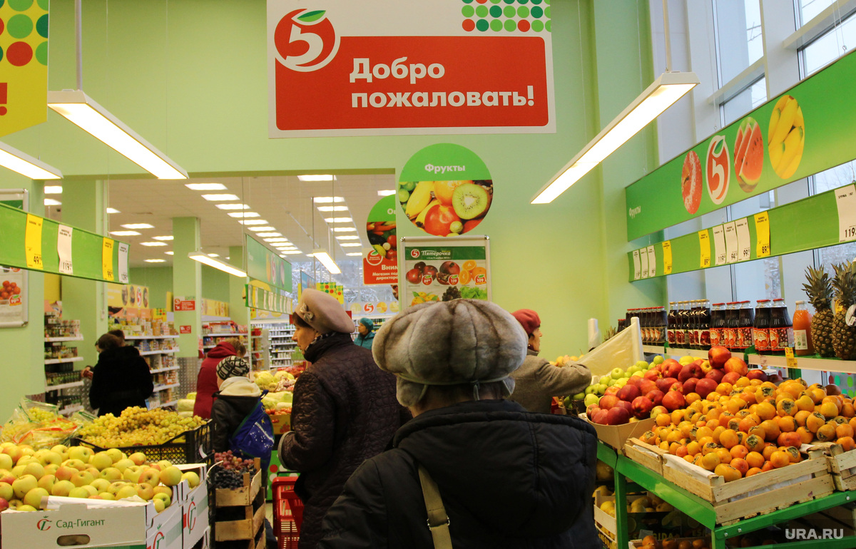 Роспотребнадзор в магазинах «Пятерочка» в Москве обнаружил антивирусные нарушения Новость