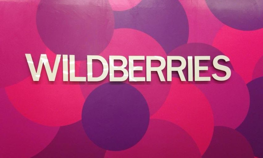 Wildberries начал продажи техники в рассрочку без процентов