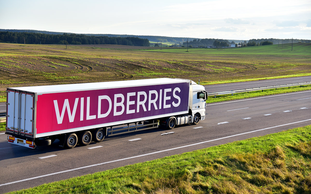 Wildberries стал продавать лекарства с доставкой Новость