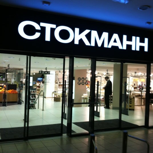 Магазины «Стокманн» в Москве и по всей РФ выкупит «Сбер»